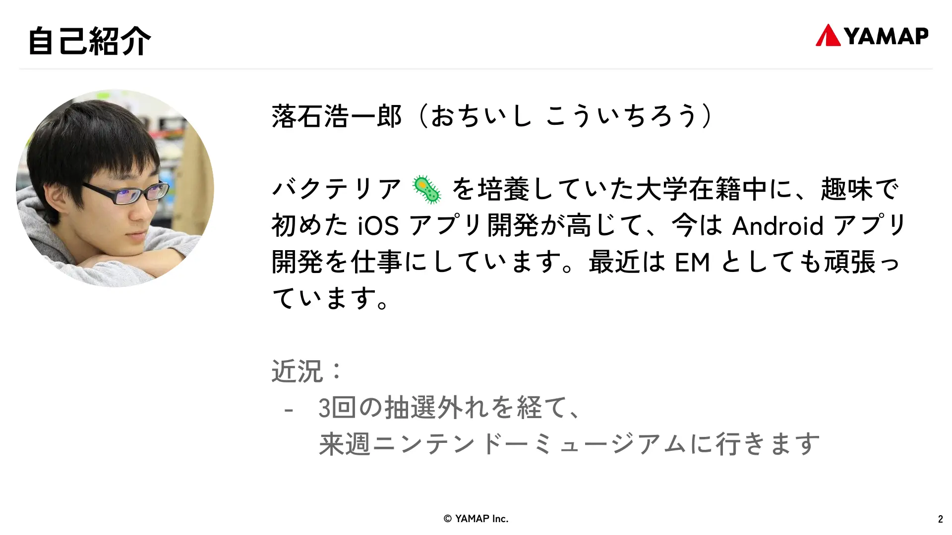 Slide page 2