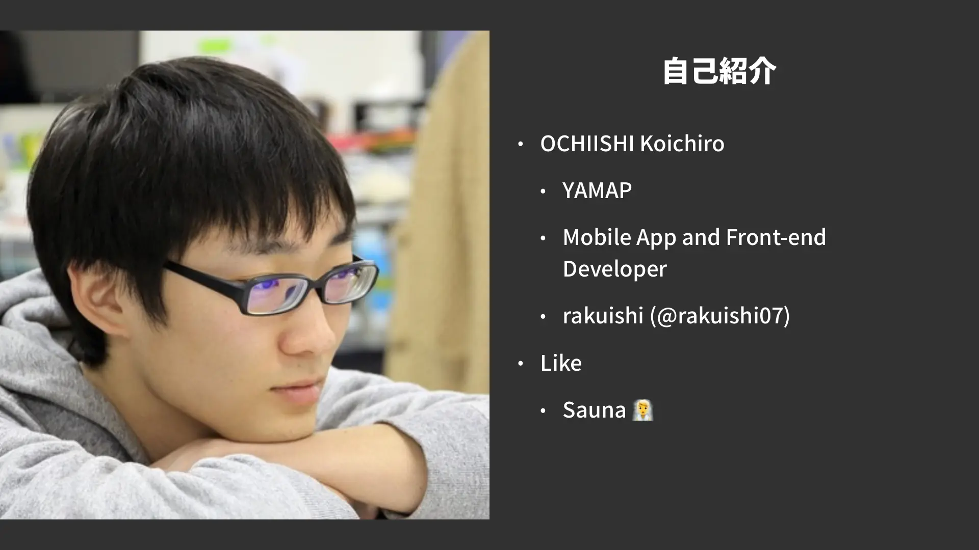 Slide page 2
