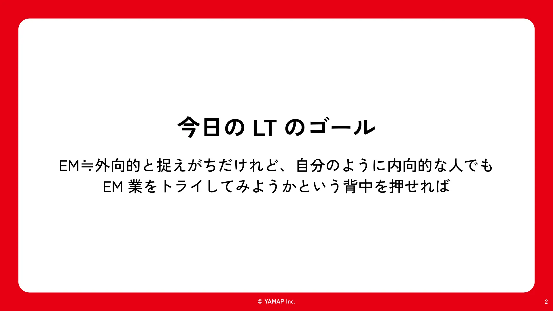 Slide page 2
