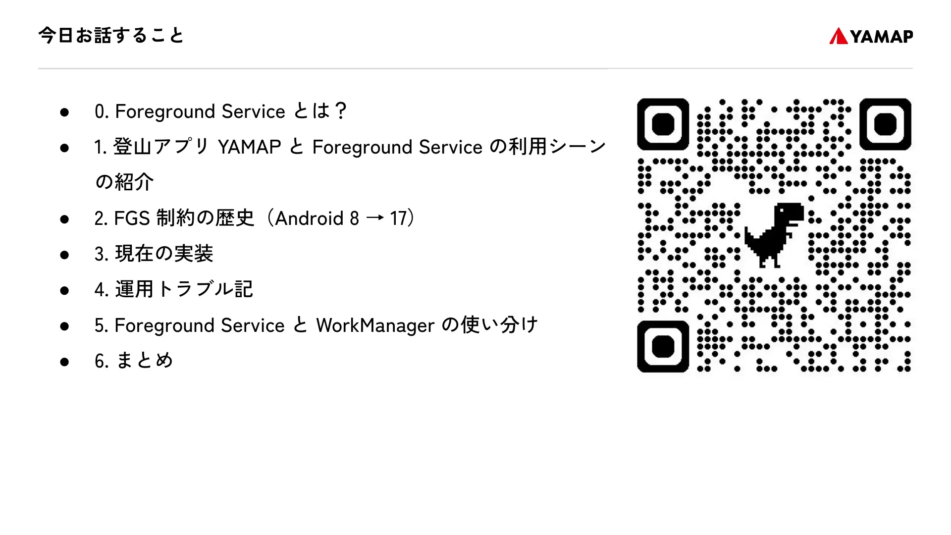 Slide page 3
