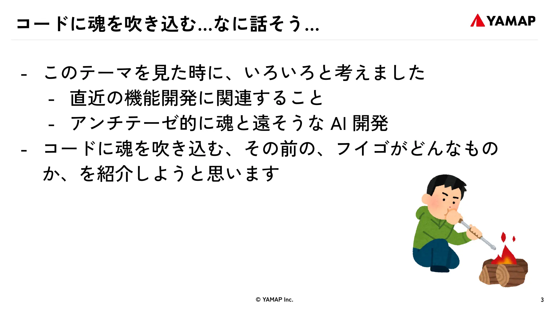 Slide page 3