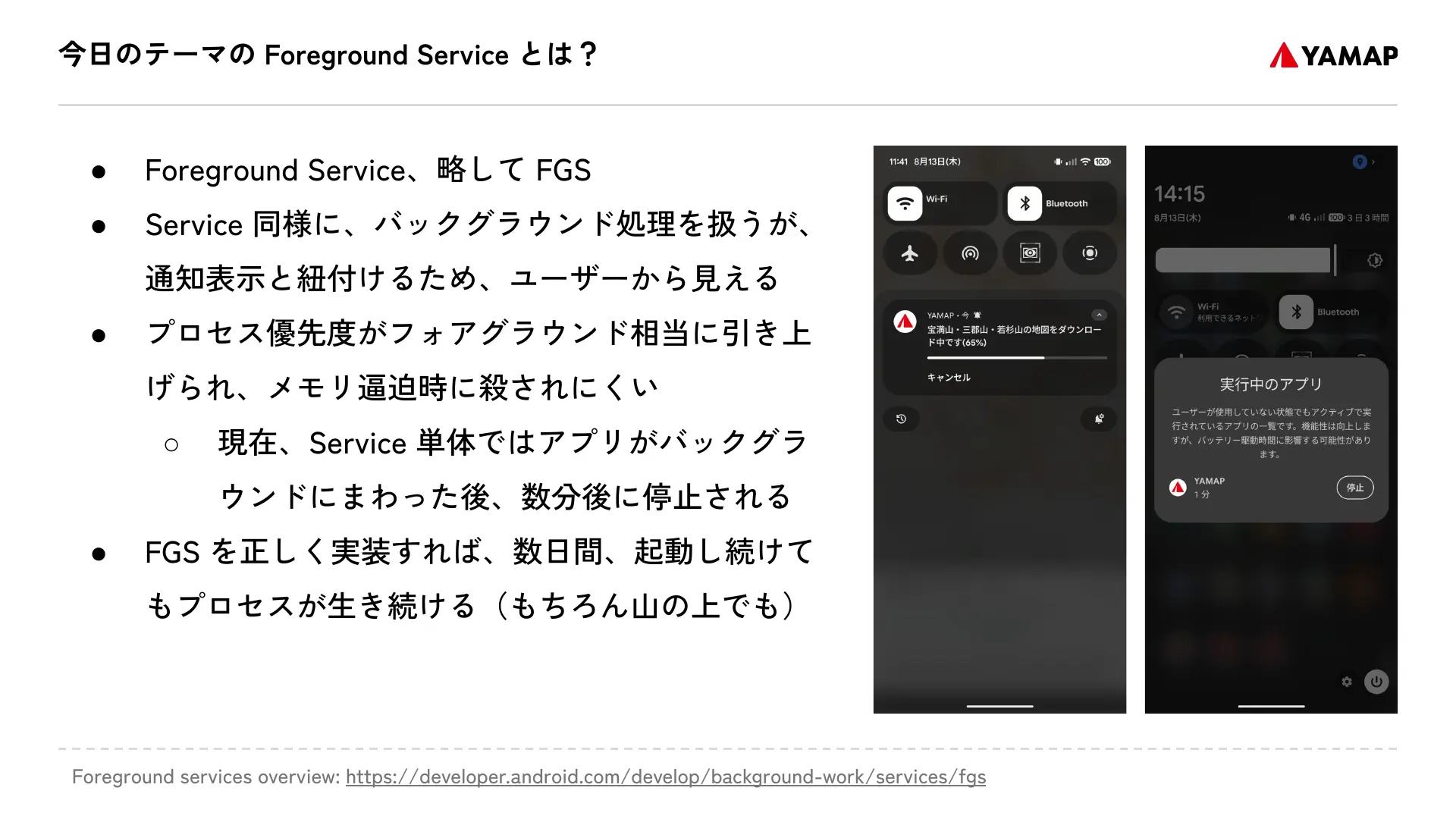 Slide page 4