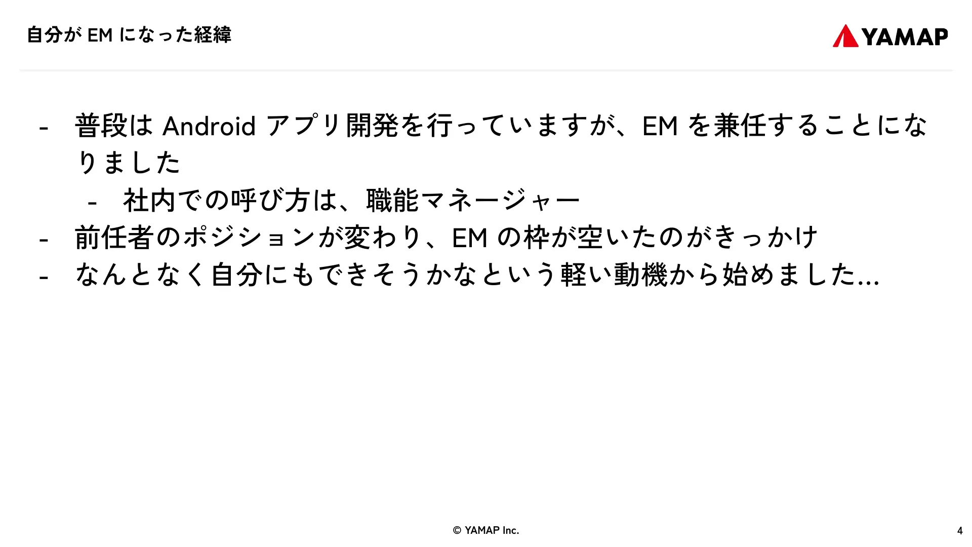 Slide page 4
