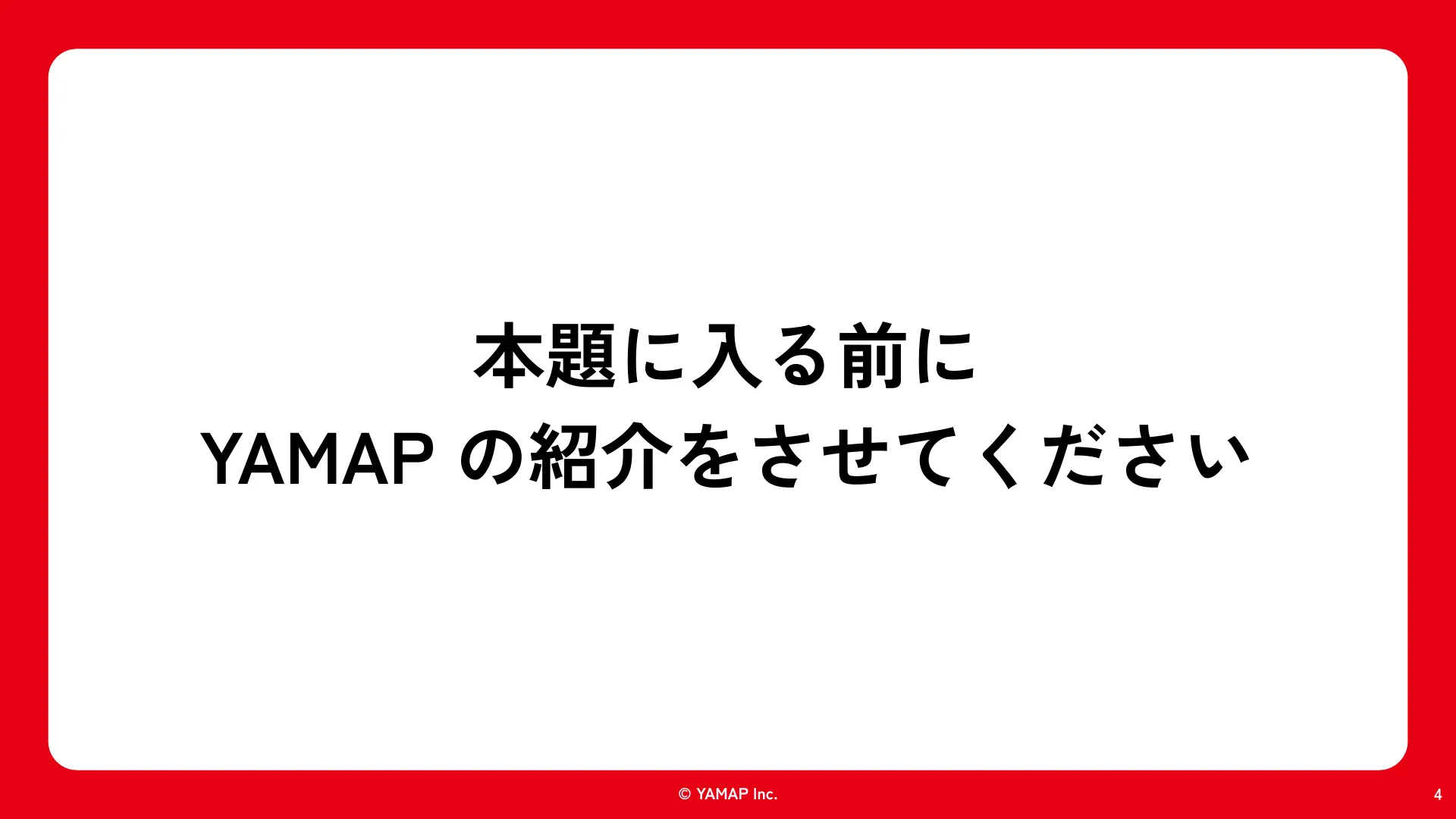 Slide page 4