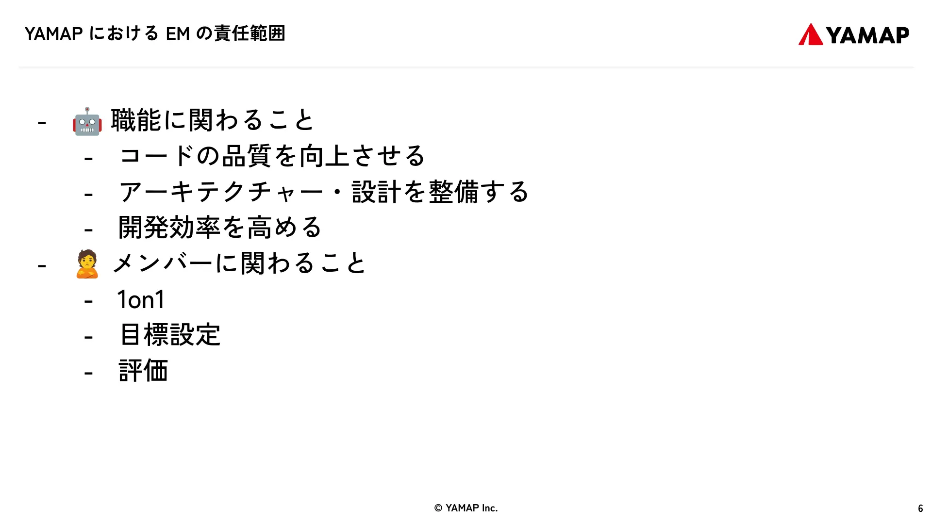 Slide page 6