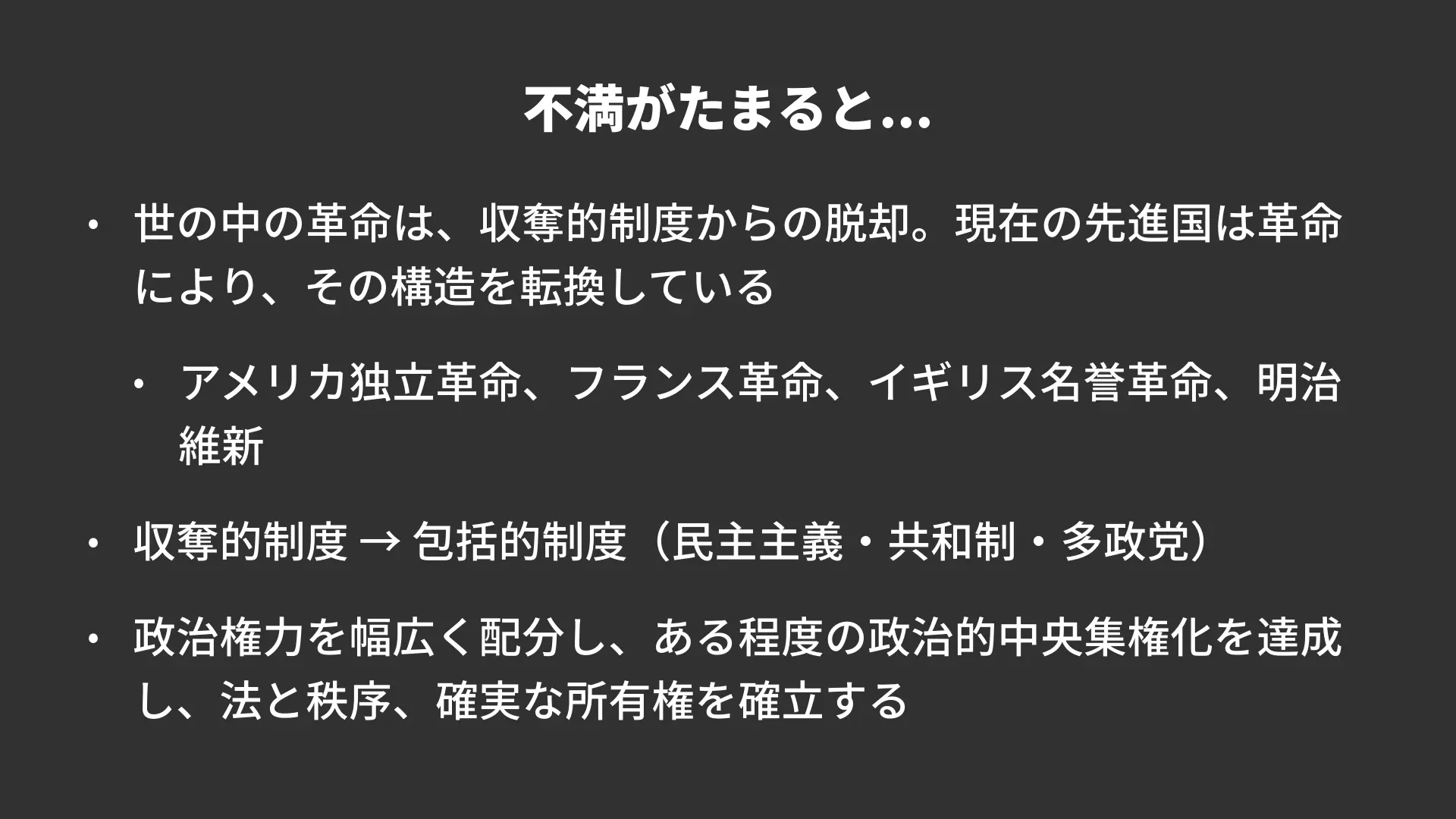 Slide page 8
