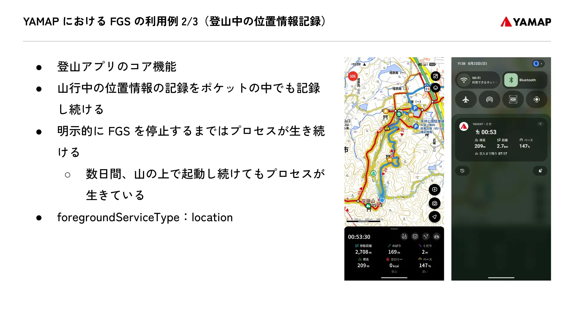 Slide page 8