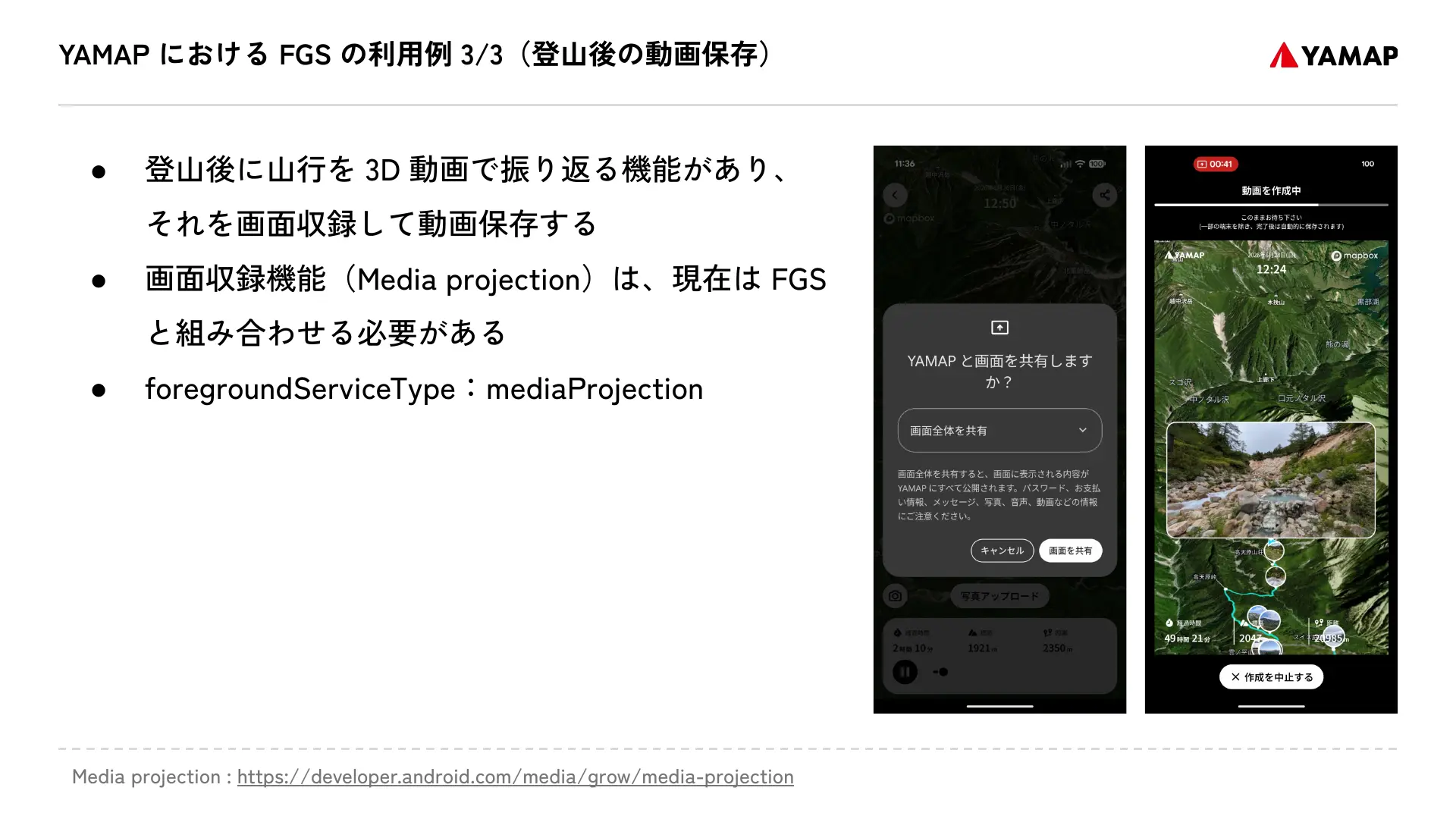 Slide page 9