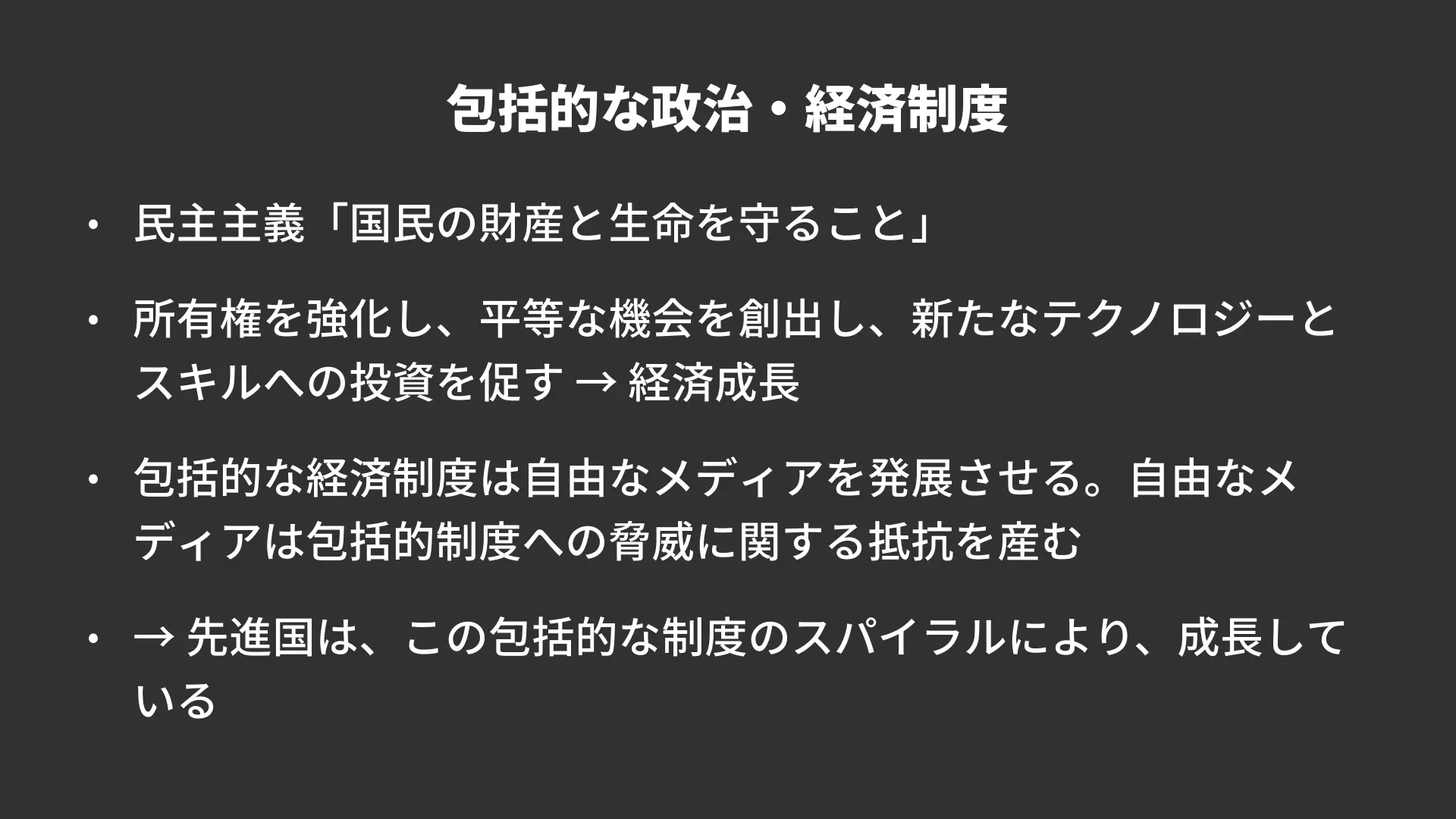 Slide page 9