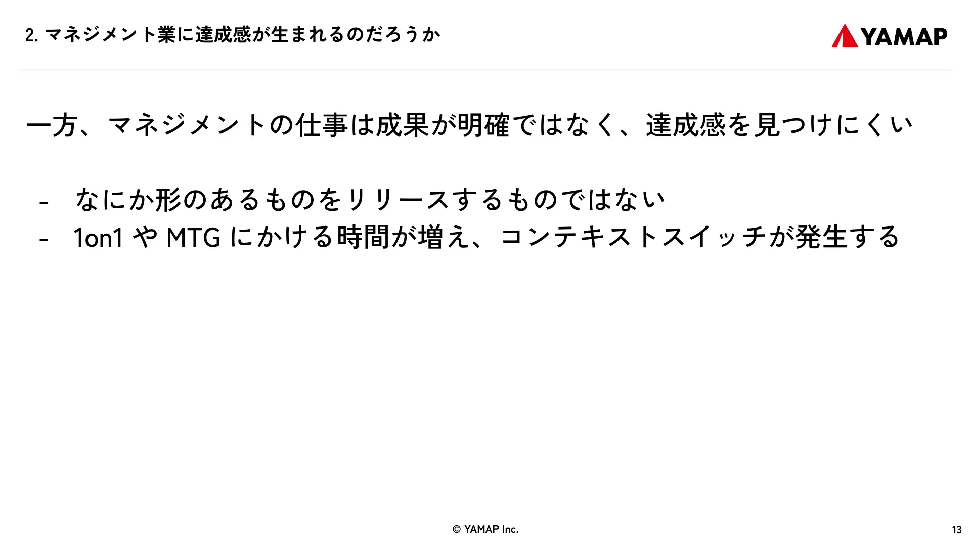 Slide page 13