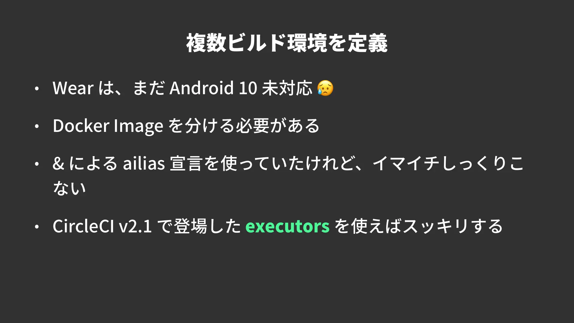 Slide page 15