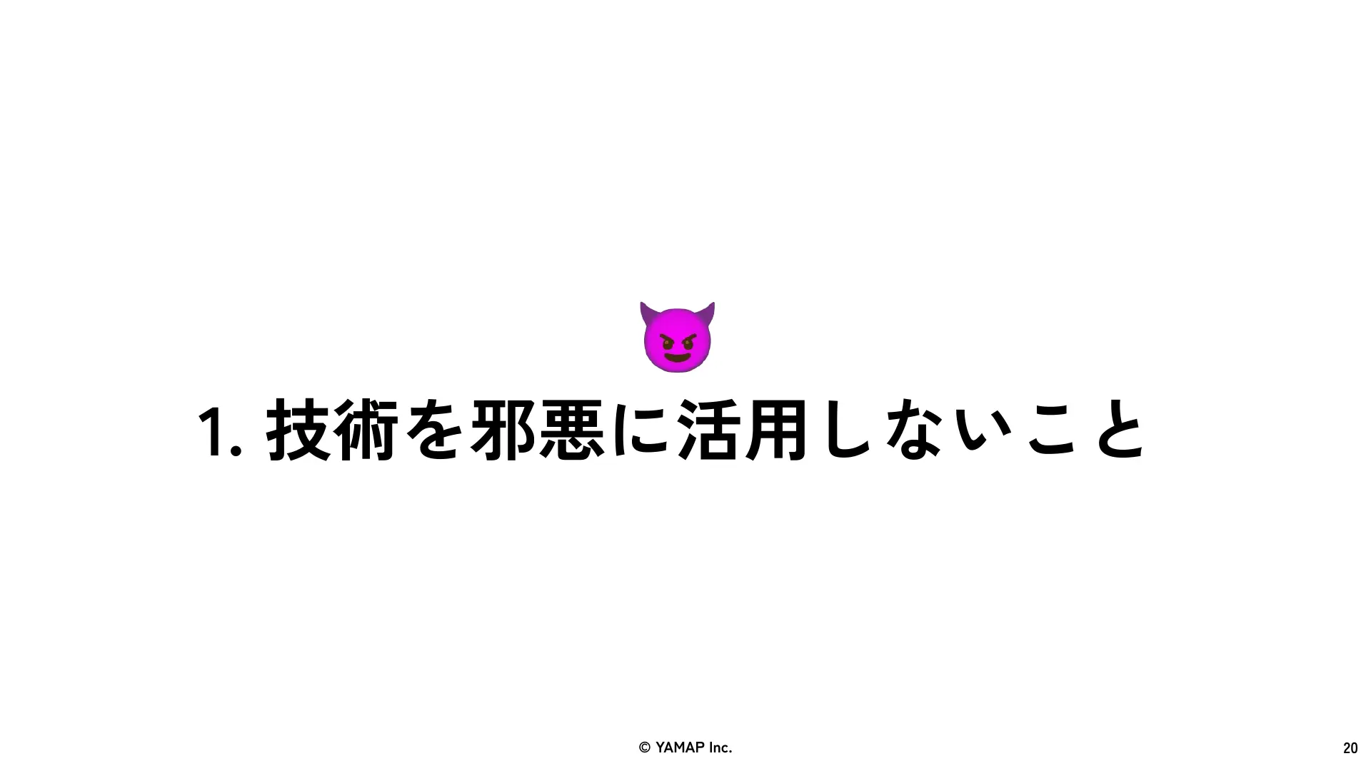 Slide page 20