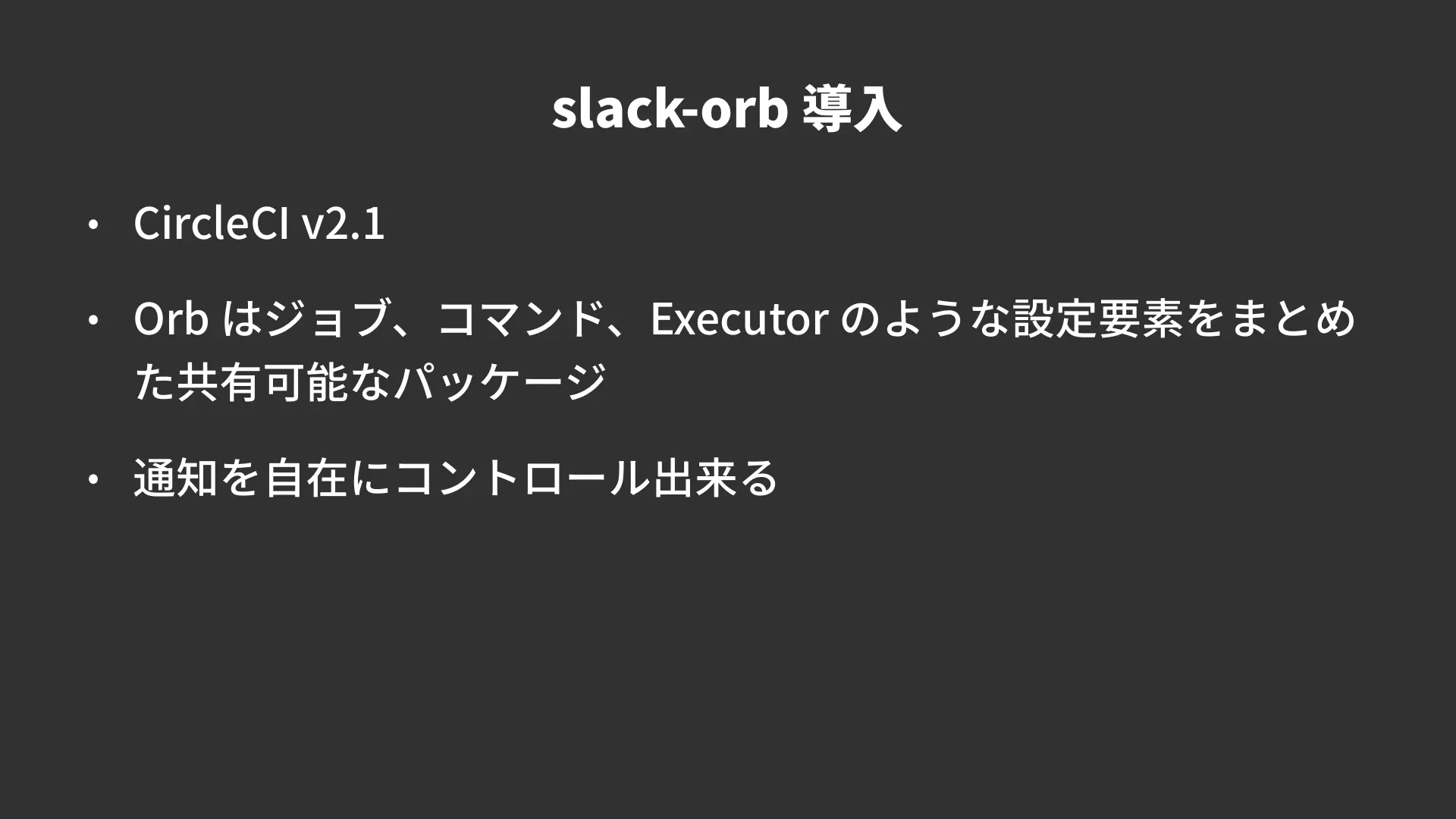Slide page 24