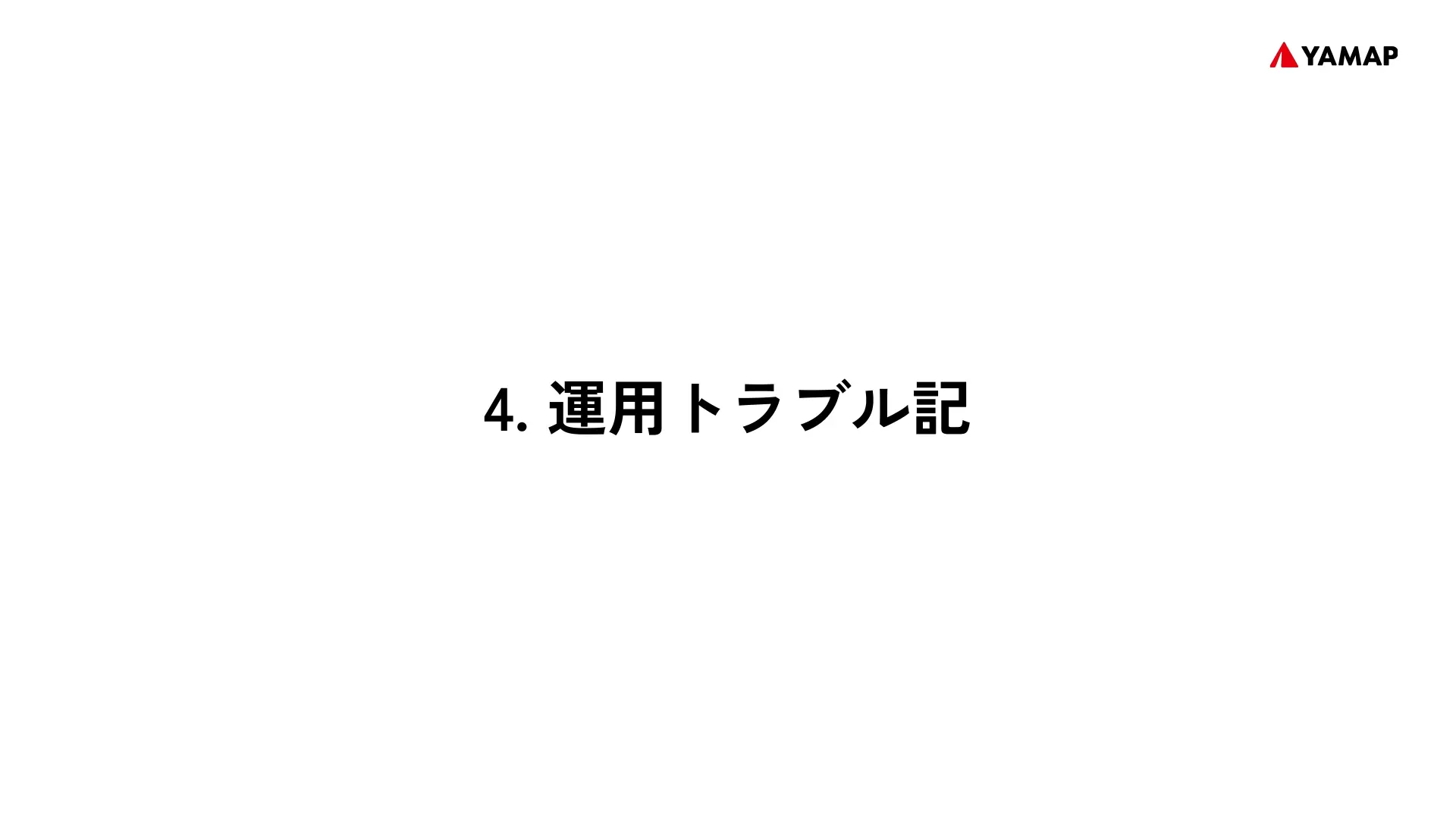 Slide page 24