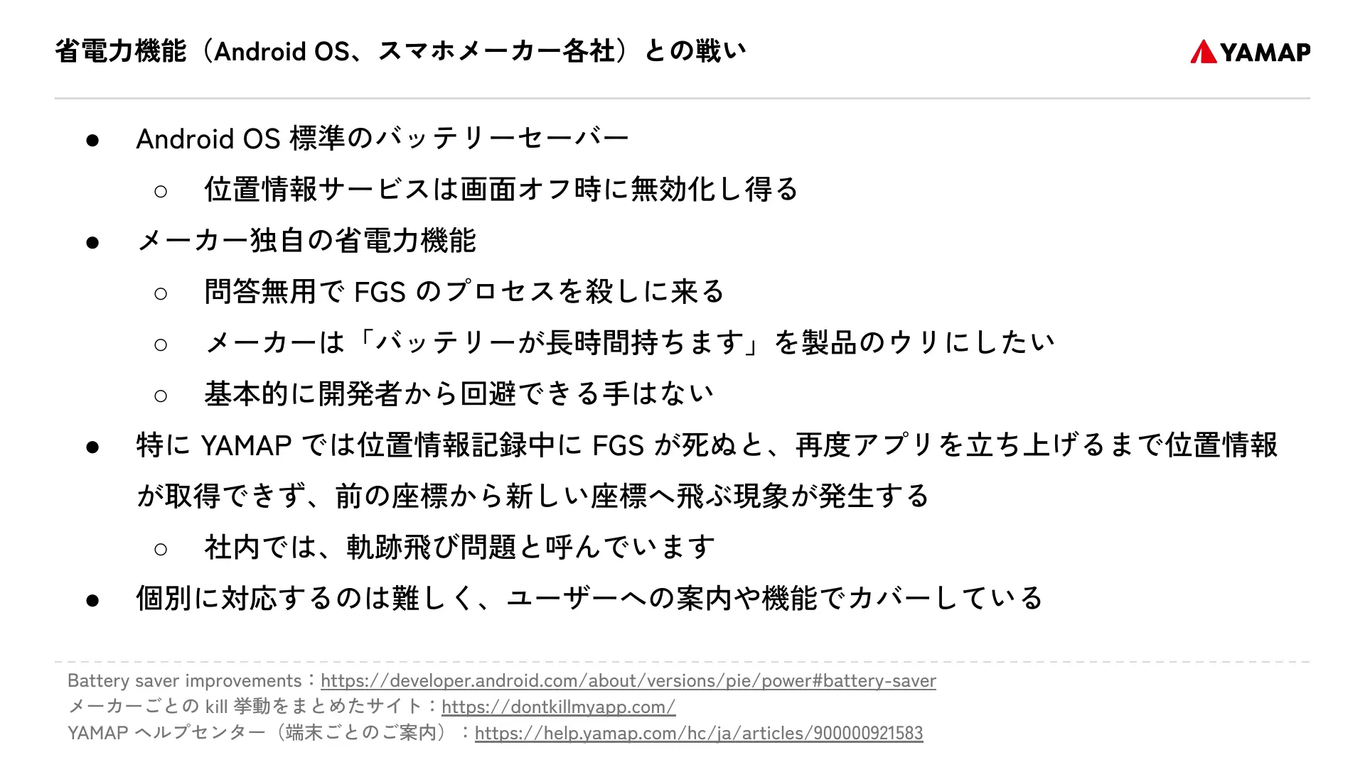 Slide page 25