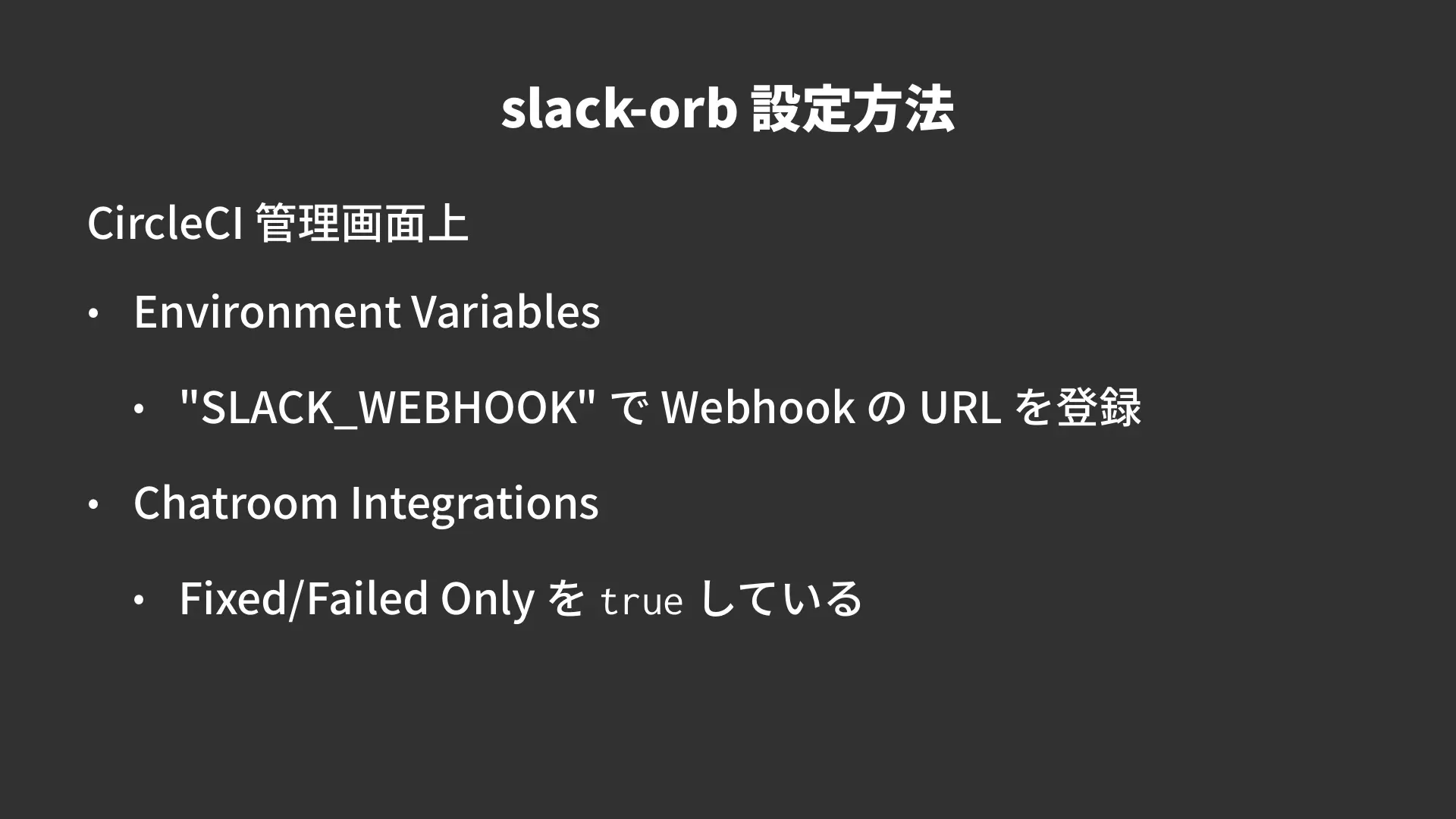 Slide page 27