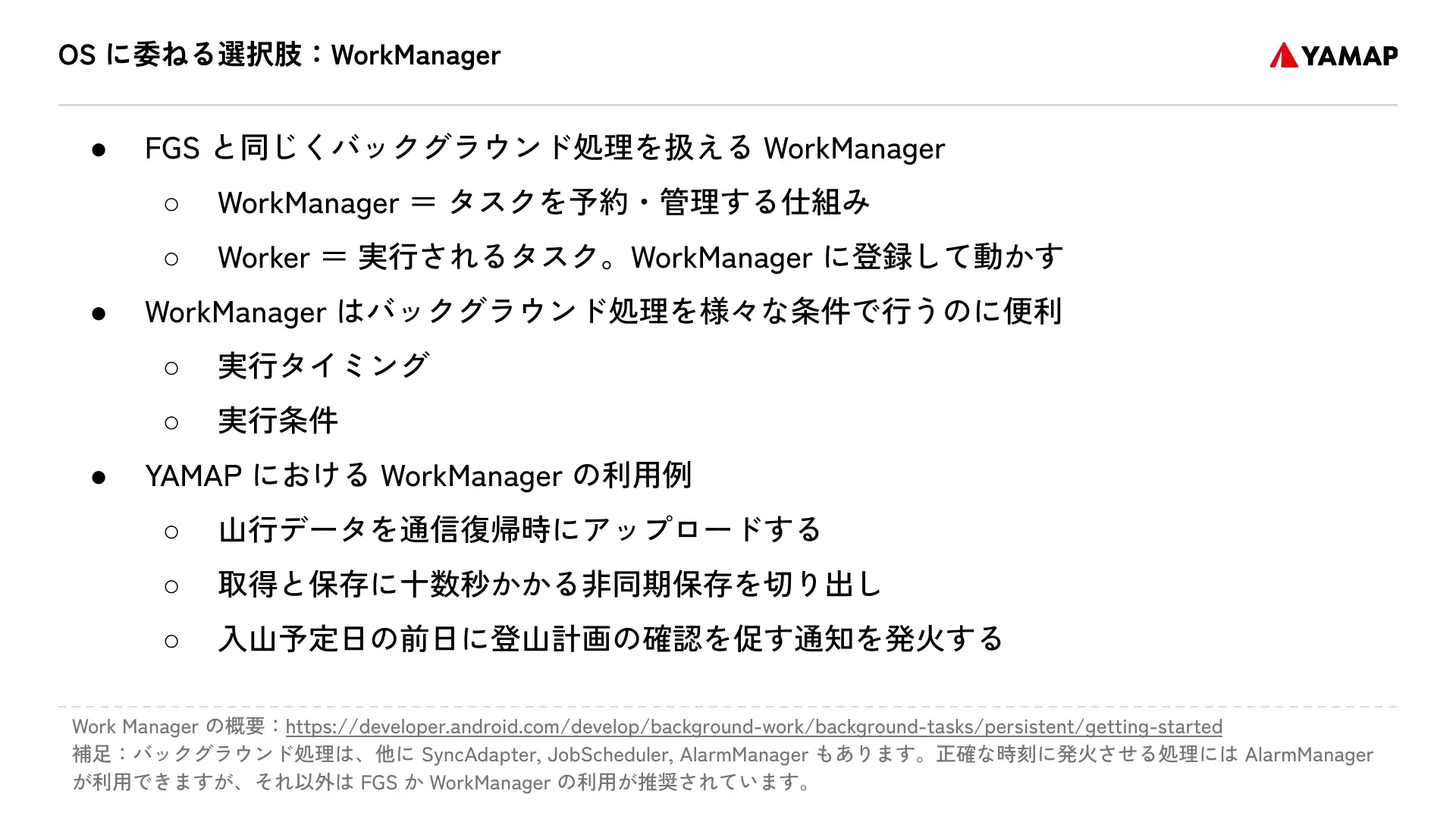 Slide page 33
