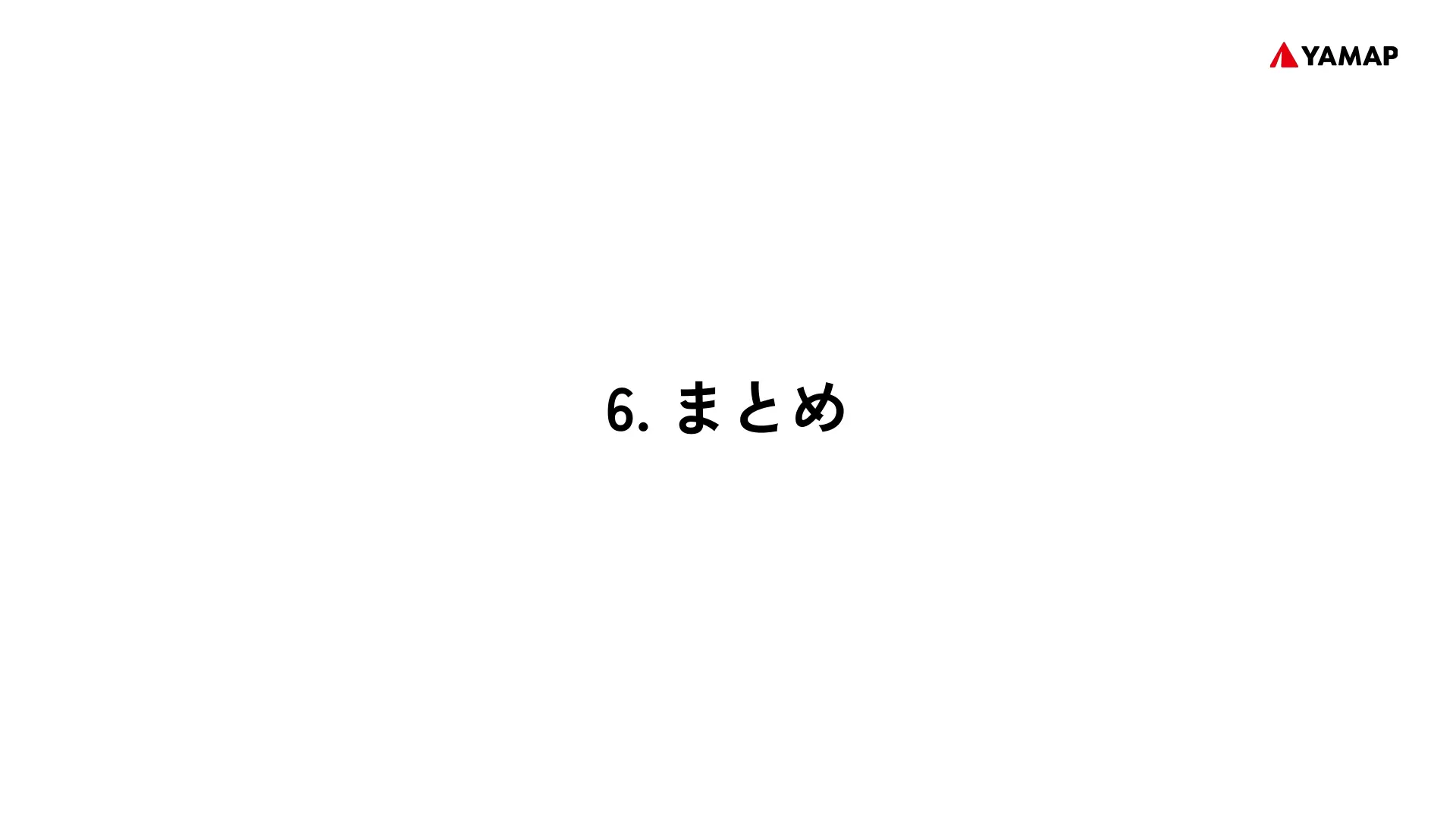 Slide page 39