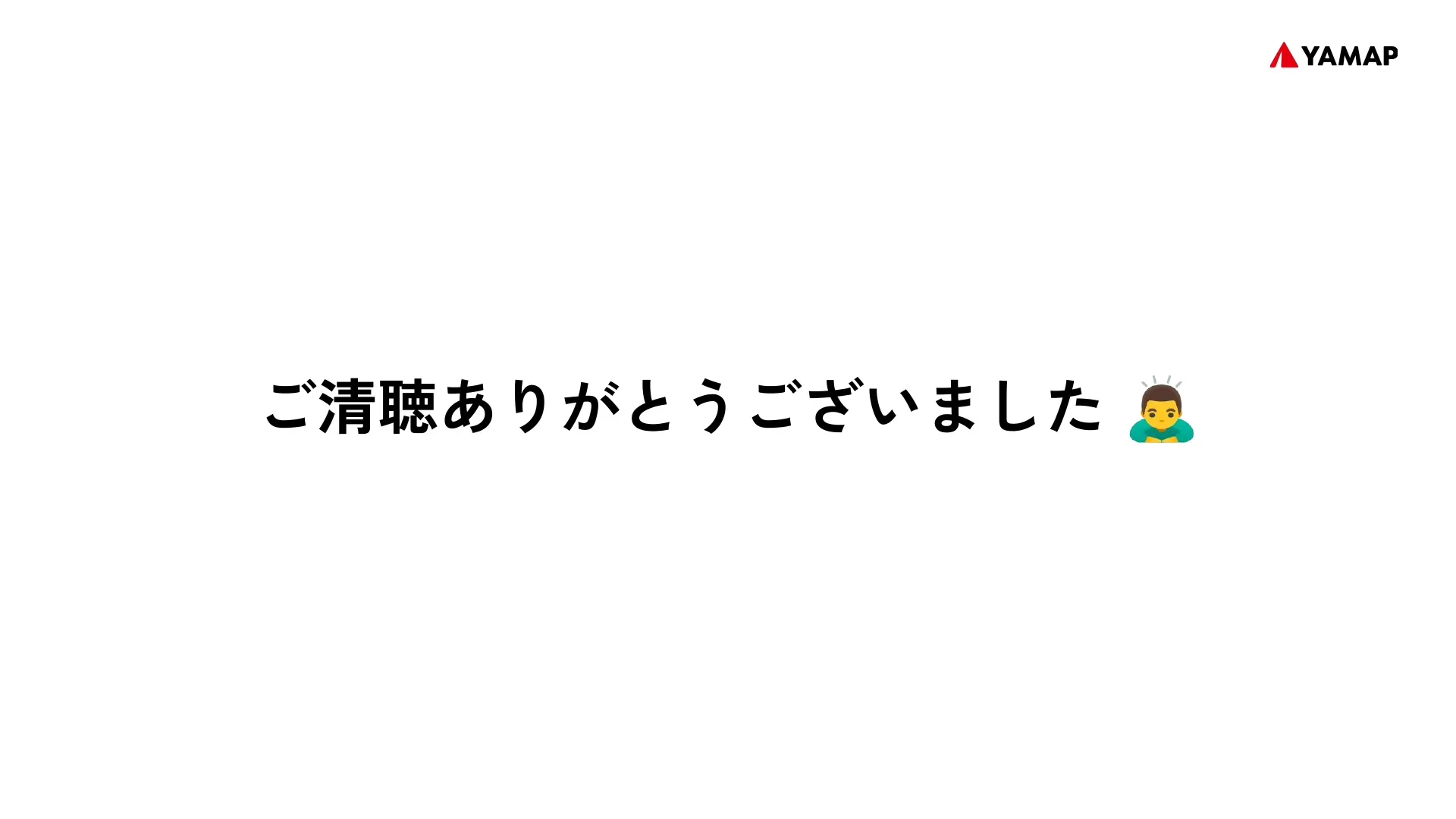 Slide page 41