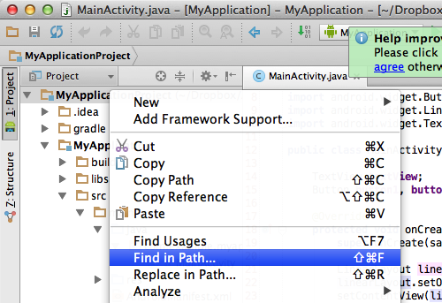 Android Studio プロジェクトのすべてのファイルから文字列を検索する Rakuishi Com